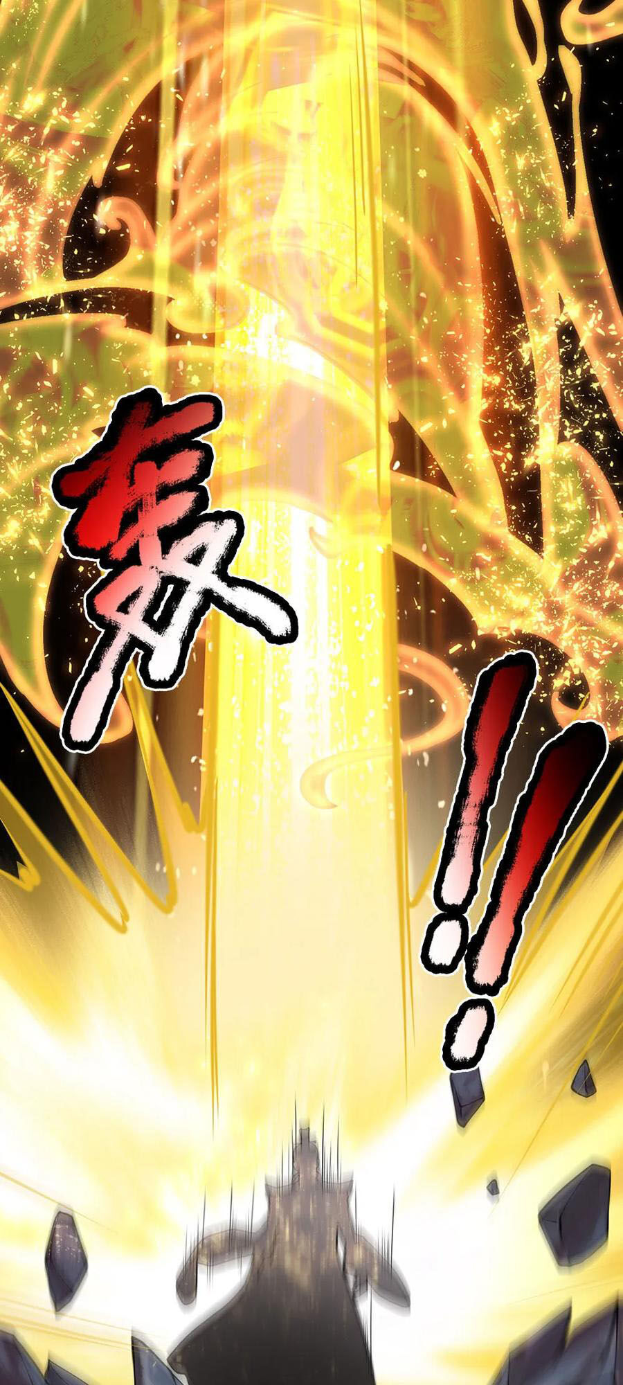 Thân Thể Của Ta Là Kiếm Chủng Chapter 87 - Trang 2