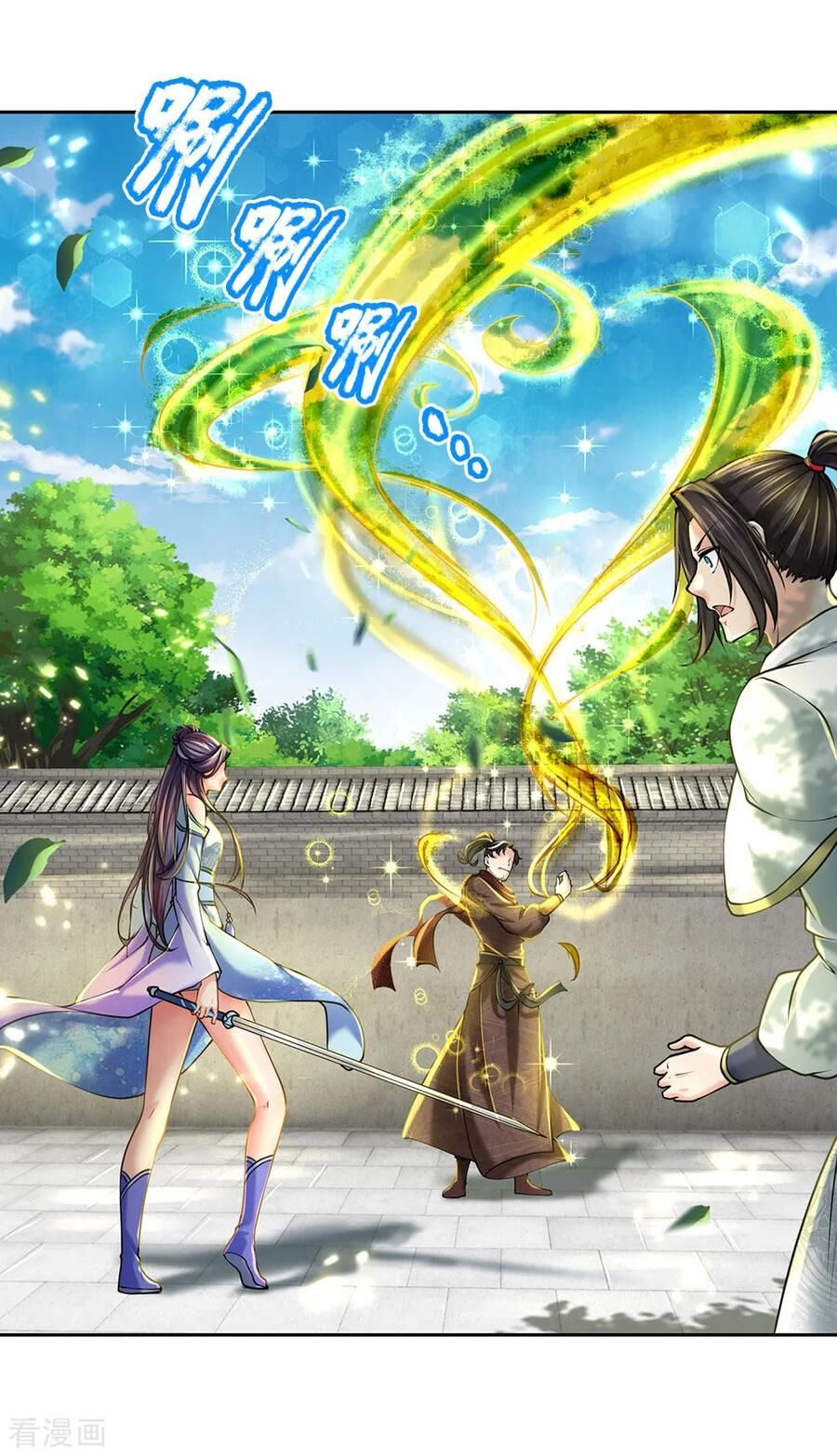 Thân Thể Của Ta Là Kiếm Chủng Chapter 88 - Trang 2