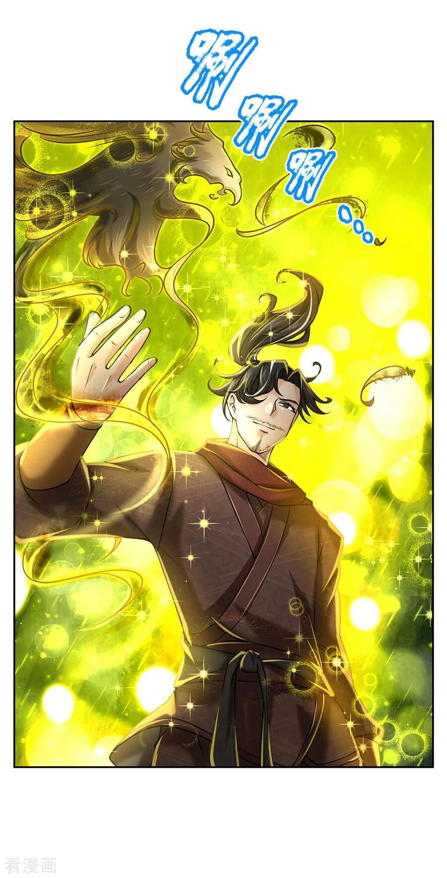 Thân Thể Của Ta Là Kiếm Chủng Chapter 88 - Trang 2