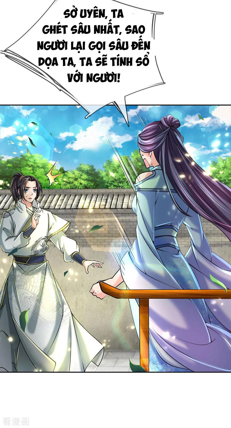 Thân Thể Của Ta Là Kiếm Chủng Chapter 89 - Trang 2