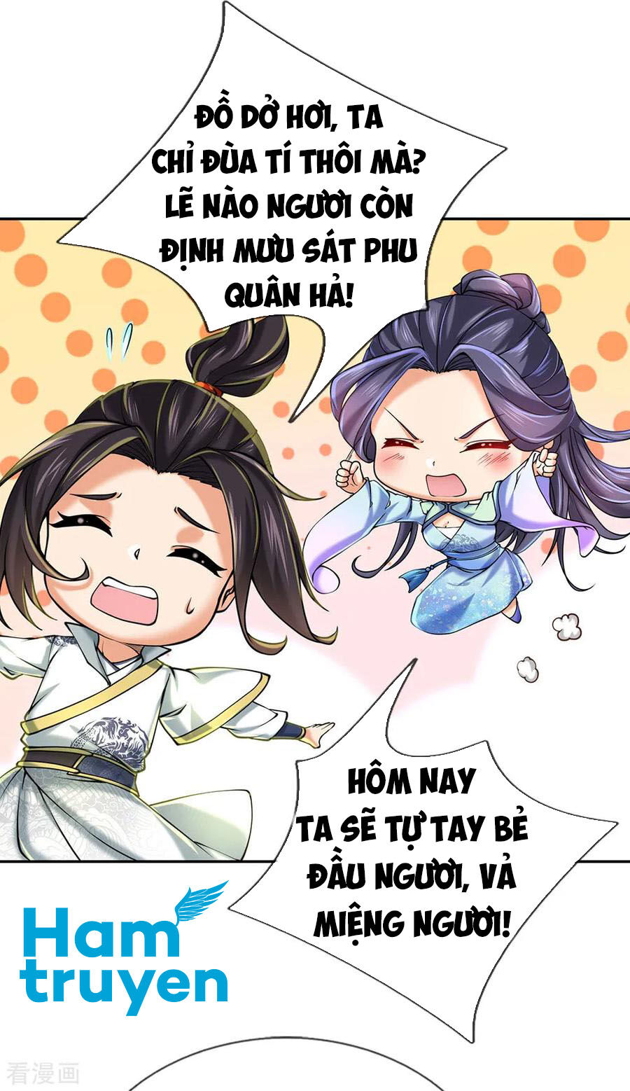 Thân Thể Của Ta Là Kiếm Chủng Chapter 89 - Trang 2