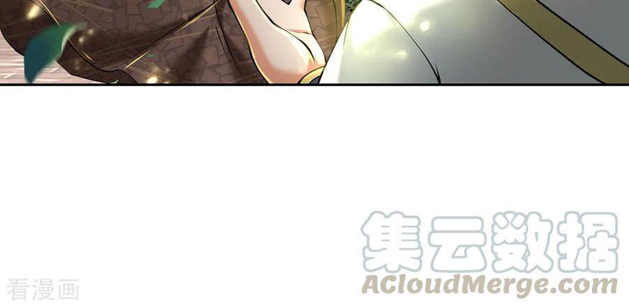 Thân Thể Của Ta Là Kiếm Chủng Chapter 89 - Trang 2