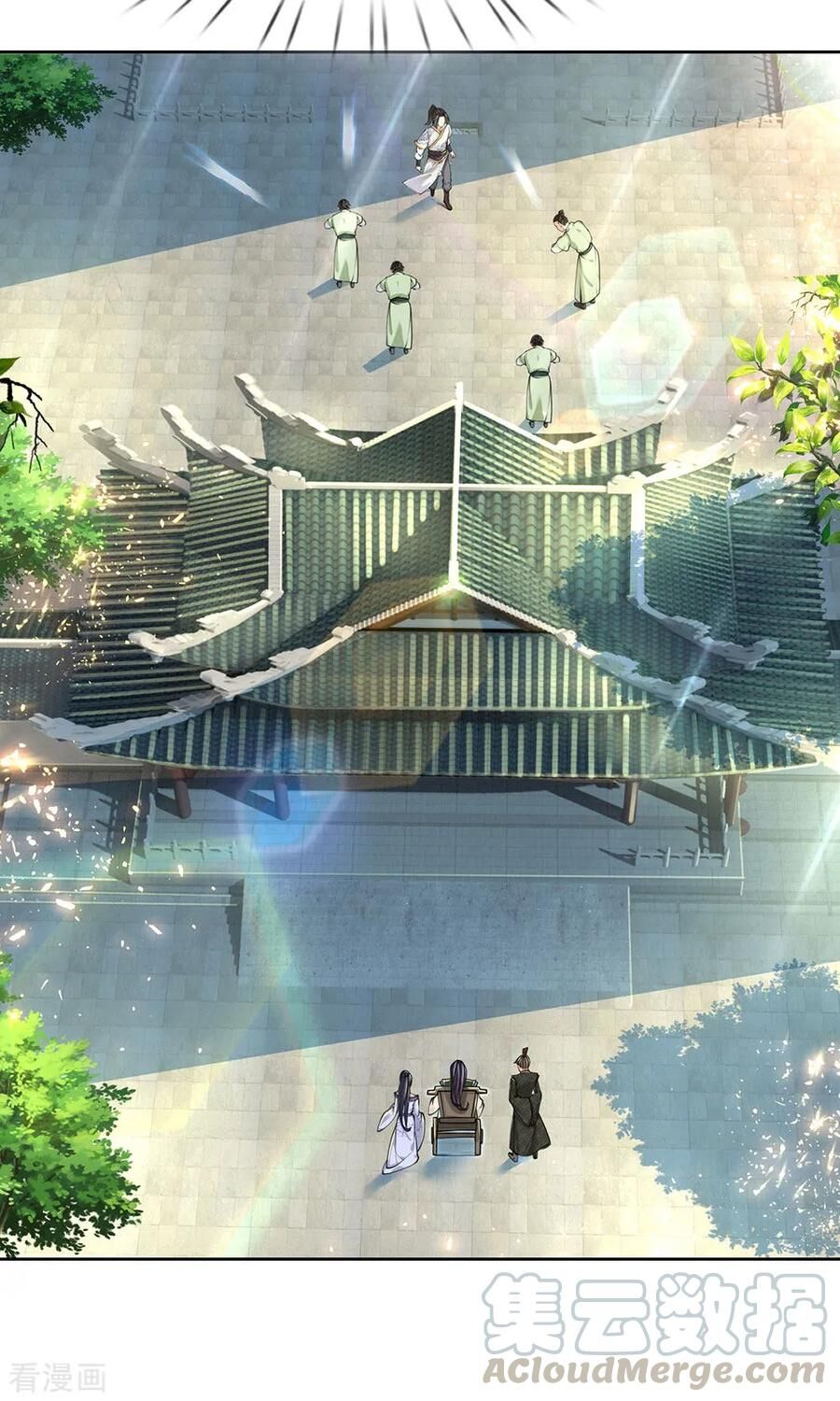 Thân Thể Của Ta Là Kiếm Chủng Chapter 91 - Trang 2