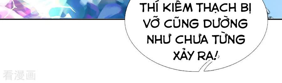 Thân Thể Của Ta Là Kiếm Chủng Chapter 94 - Trang 2