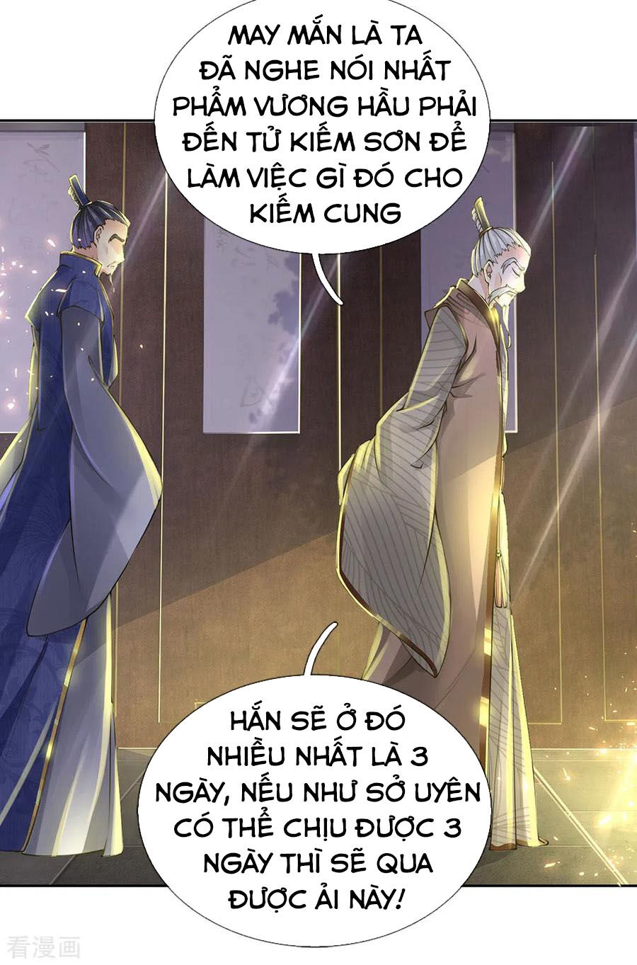 Thân Thể Của Ta Là Kiếm Chủng Chapter 94 - Trang 2