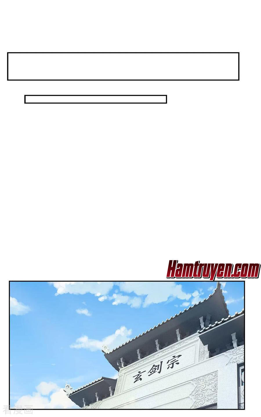 Thân Thể Của Ta Là Kiếm Chủng Chapter 95 - Trang 2