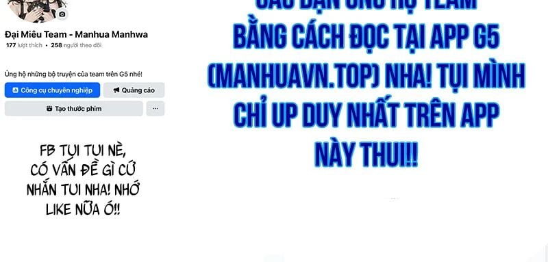 Thần Thịnh Vượng Chapter 21 - Trang 2