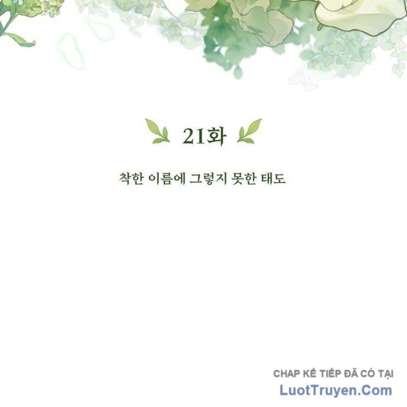 Thần Thịnh Vượng Chapter 21 - Trang 2