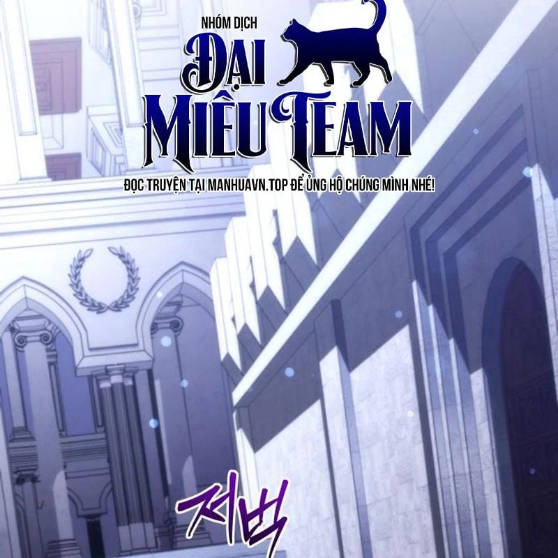 Thần Thịnh Vượng Chapter 21 - Trang 2