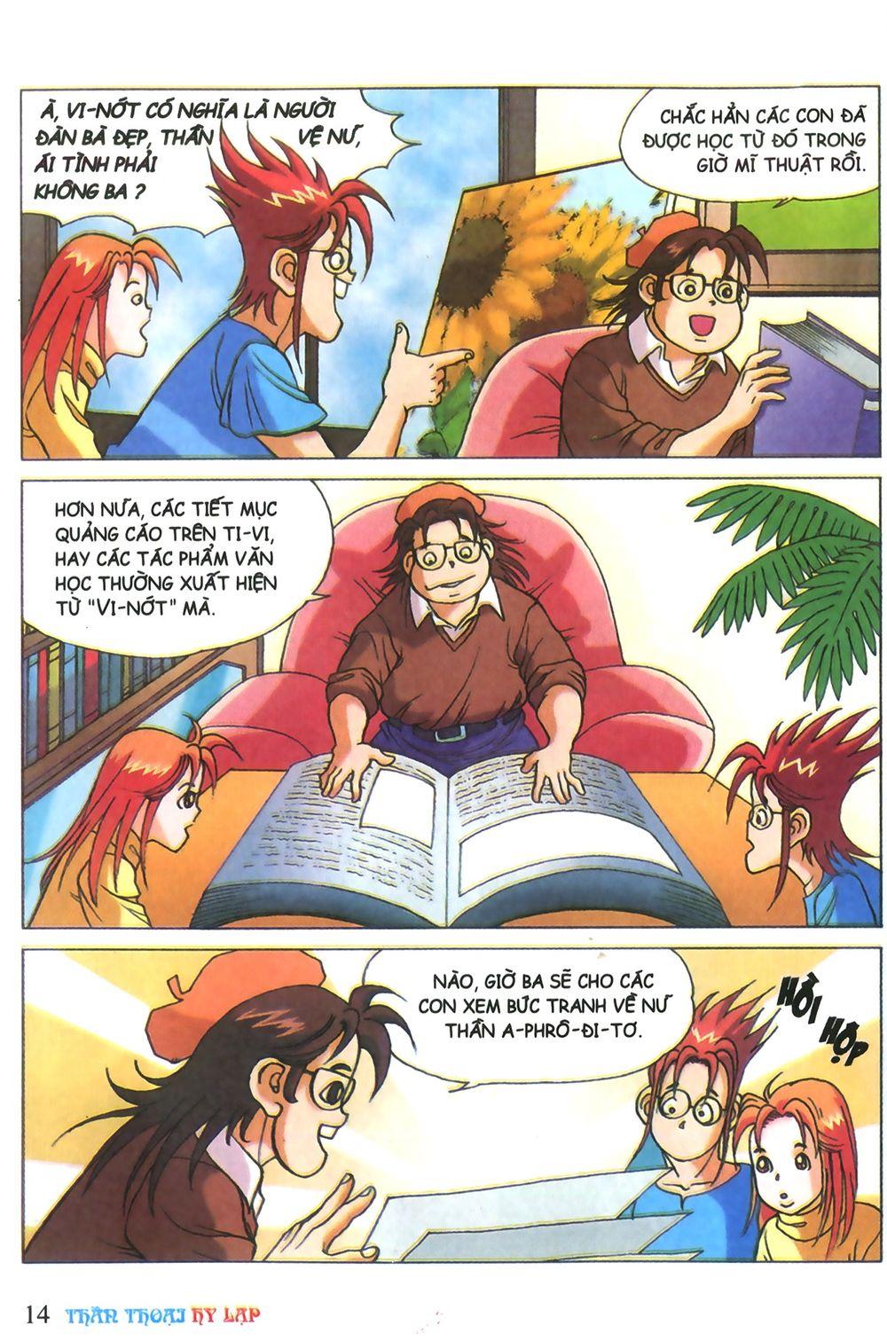 Thần Thoại Hy Lạp Chapter 1 - Trang 2