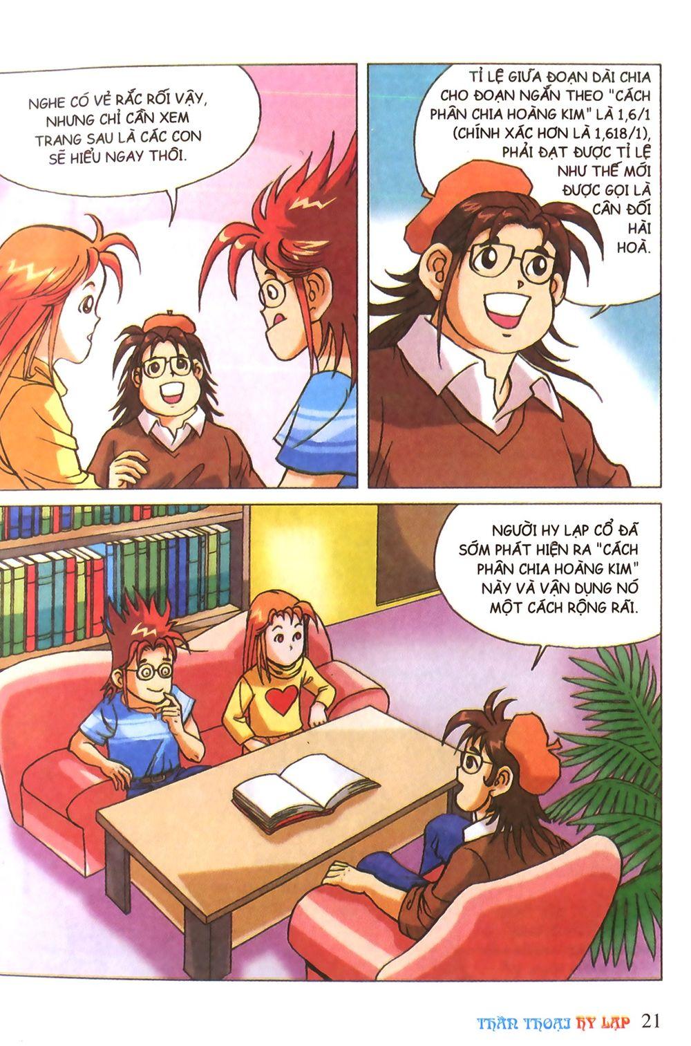 Thần Thoại Hy Lạp Chapter 1 - Trang 2