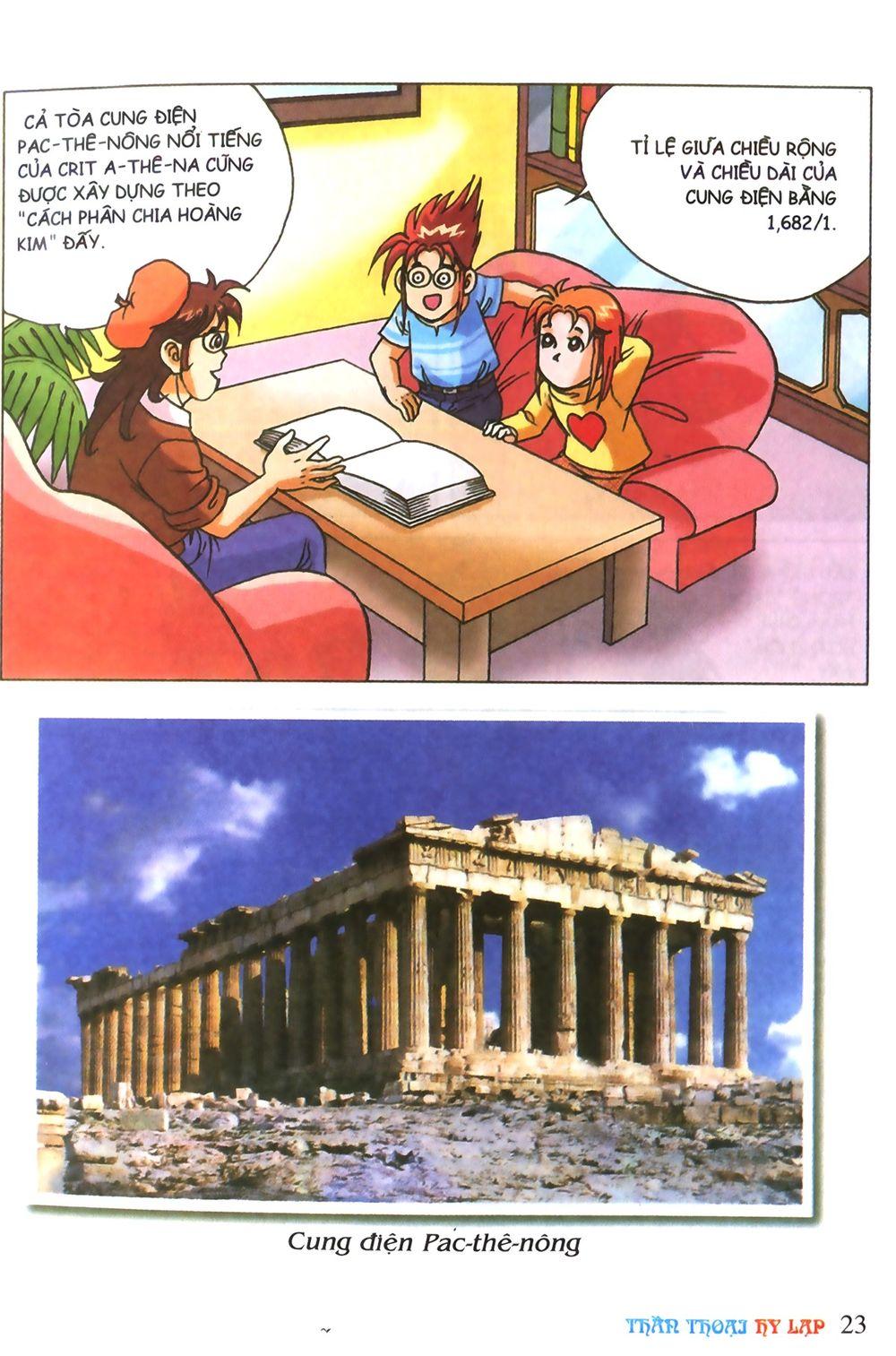 Thần Thoại Hy Lạp Chapter 1 - Trang 2