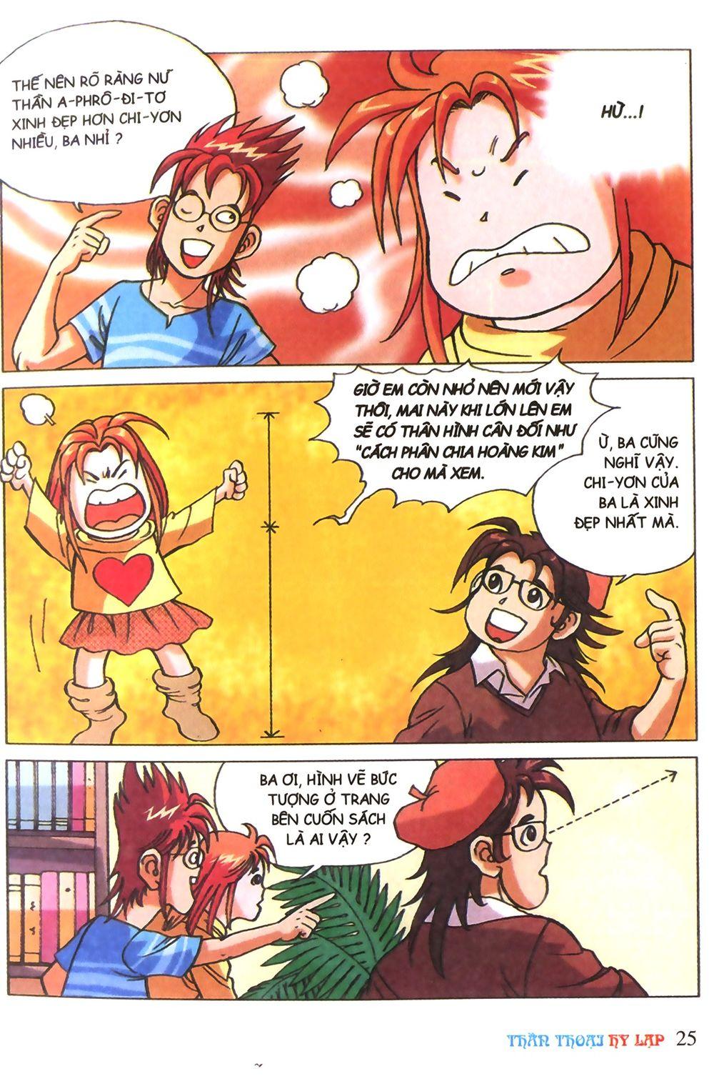 Thần Thoại Hy Lạp Chapter 1 - Trang 2