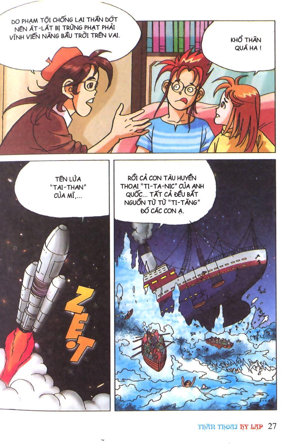 Thần Thoại Hy Lạp Chapter 1 - Trang 2