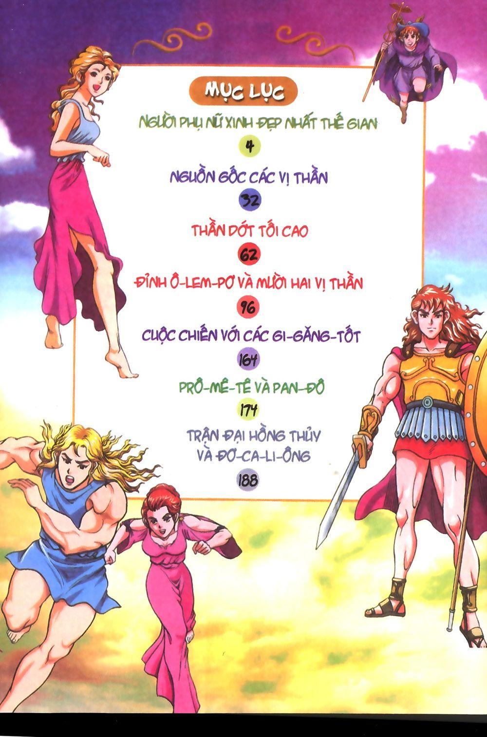 Thần Thoại Hy Lạp Chapter 1 - Trang 2