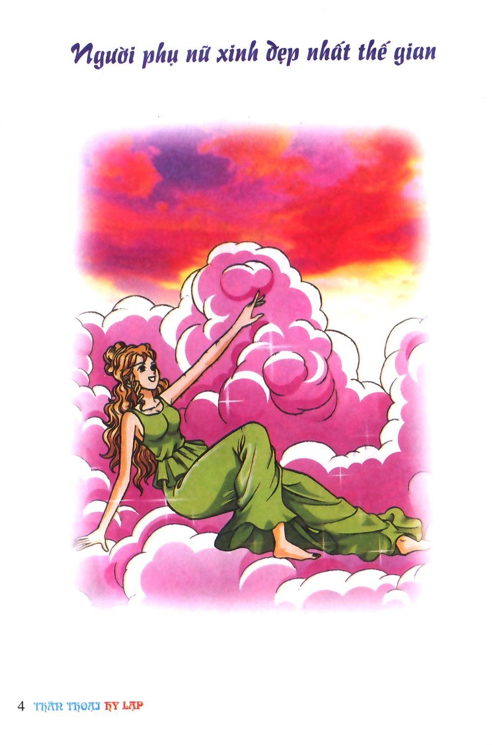 Thần Thoại Hy Lạp Chapter 1 - Trang 2