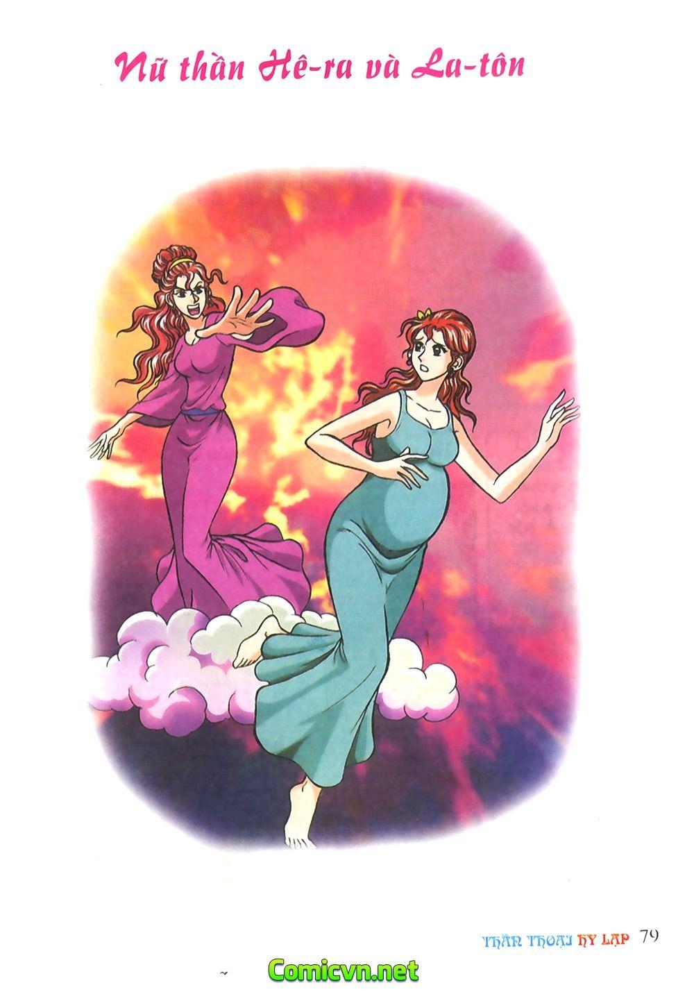 Thần Thoại Hy Lạp Chapter 10 - Trang 2