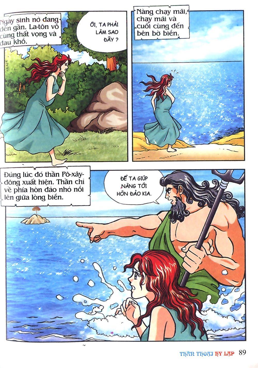 Thần Thoại Hy Lạp Chapter 10 - Trang 2