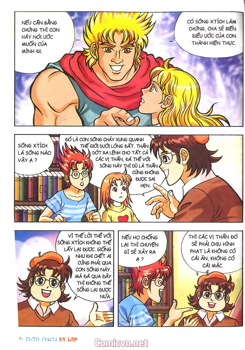 Thần Thoại Hy Lạp Chapter 11 - Trang 2
