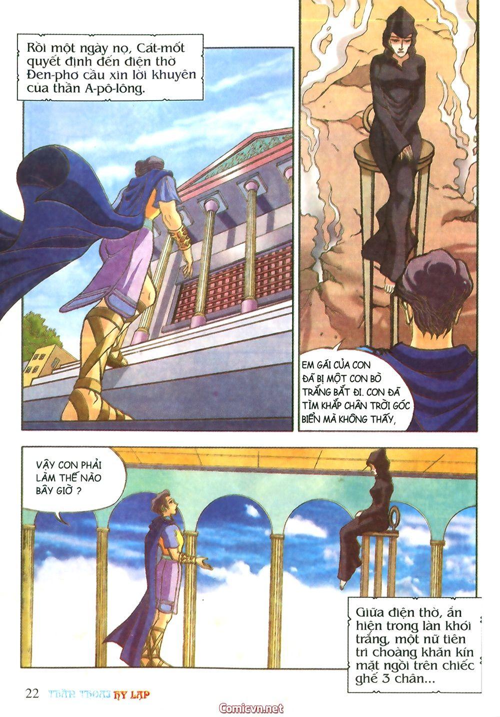 Thần Thoại Hy Lạp Chapter 14 - Trang 2