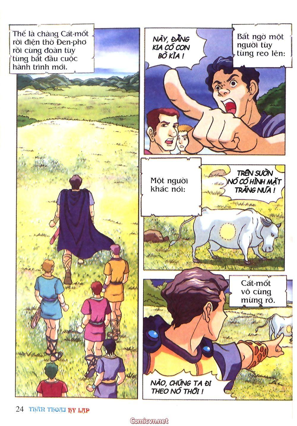Thần Thoại Hy Lạp Chapter 14 - Trang 2