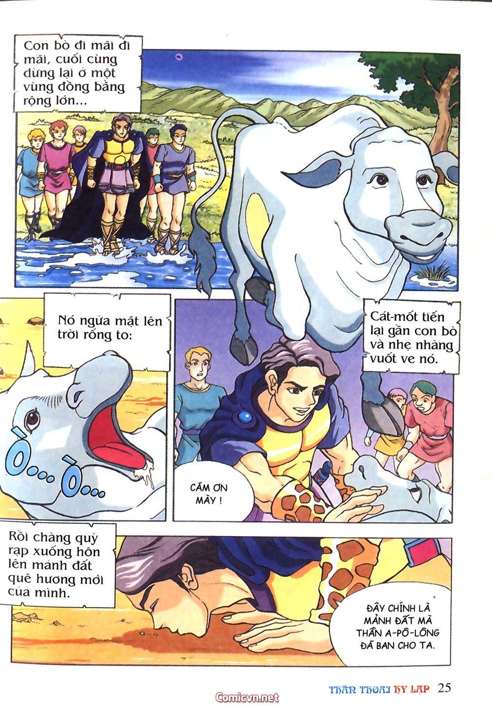 Thần Thoại Hy Lạp Chapter 14 - Trang 2