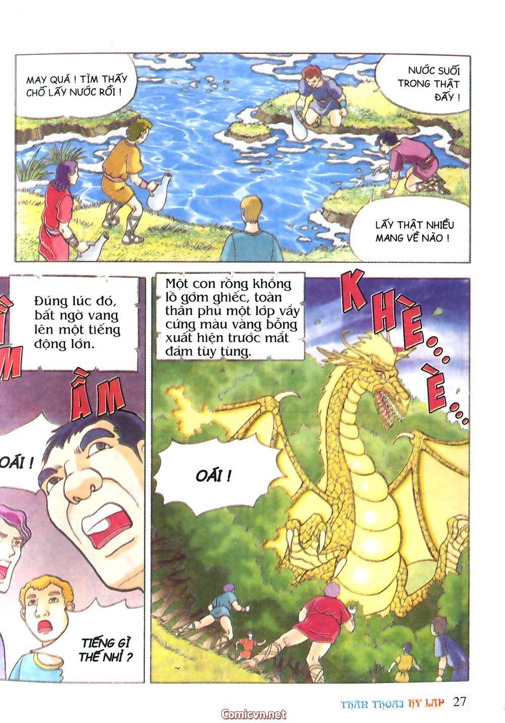 Thần Thoại Hy Lạp Chapter 14 - Trang 2