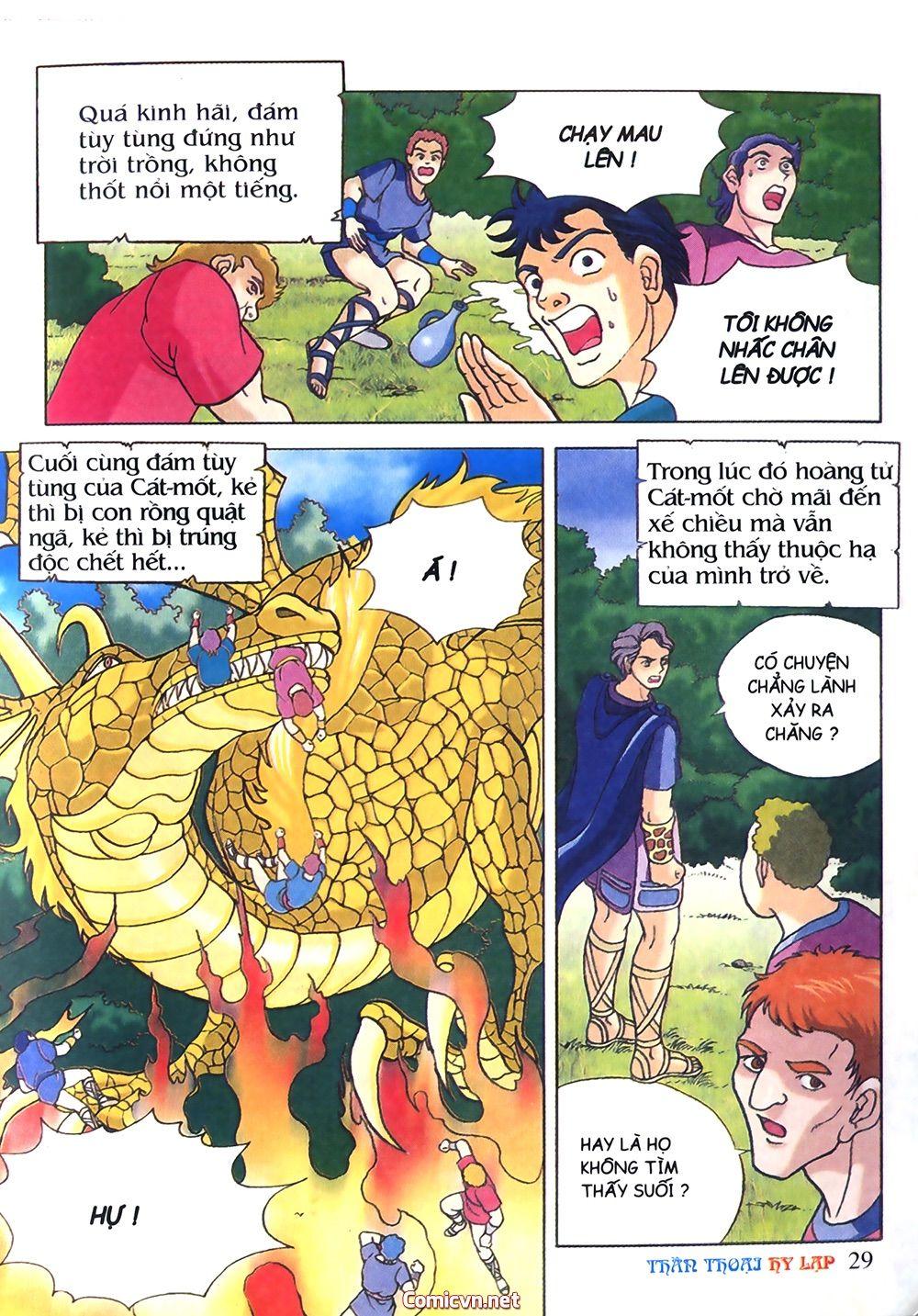 Thần Thoại Hy Lạp Chapter 14 - Trang 2