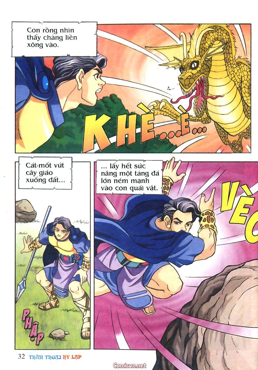 Thần Thoại Hy Lạp Chapter 14 - Trang 2