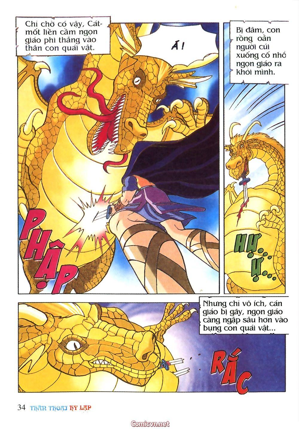 Thần Thoại Hy Lạp Chapter 14 - Trang 2