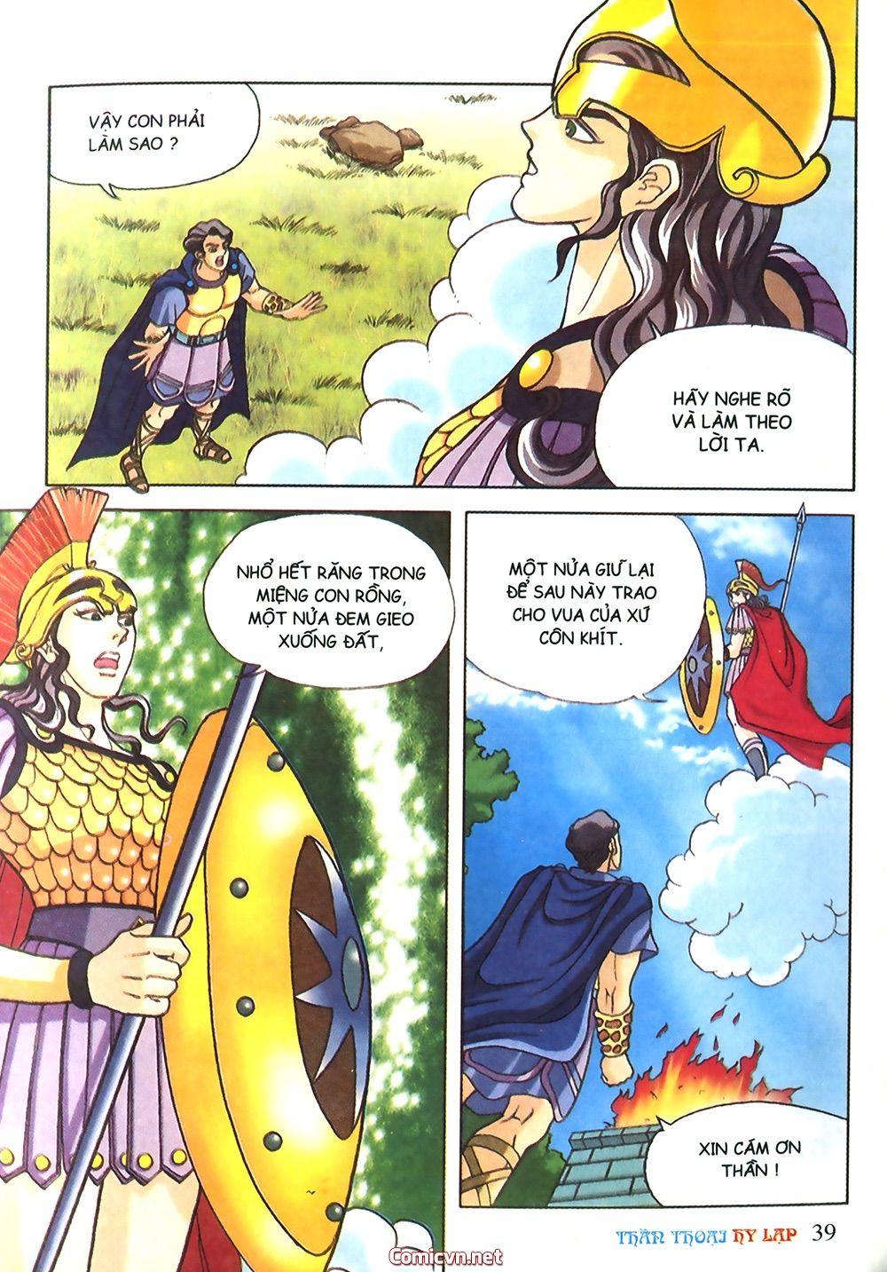 Thần Thoại Hy Lạp Chapter 14 - Trang 2