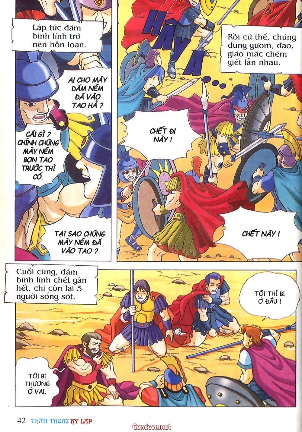 Thần Thoại Hy Lạp Chapter 14 - Trang 2