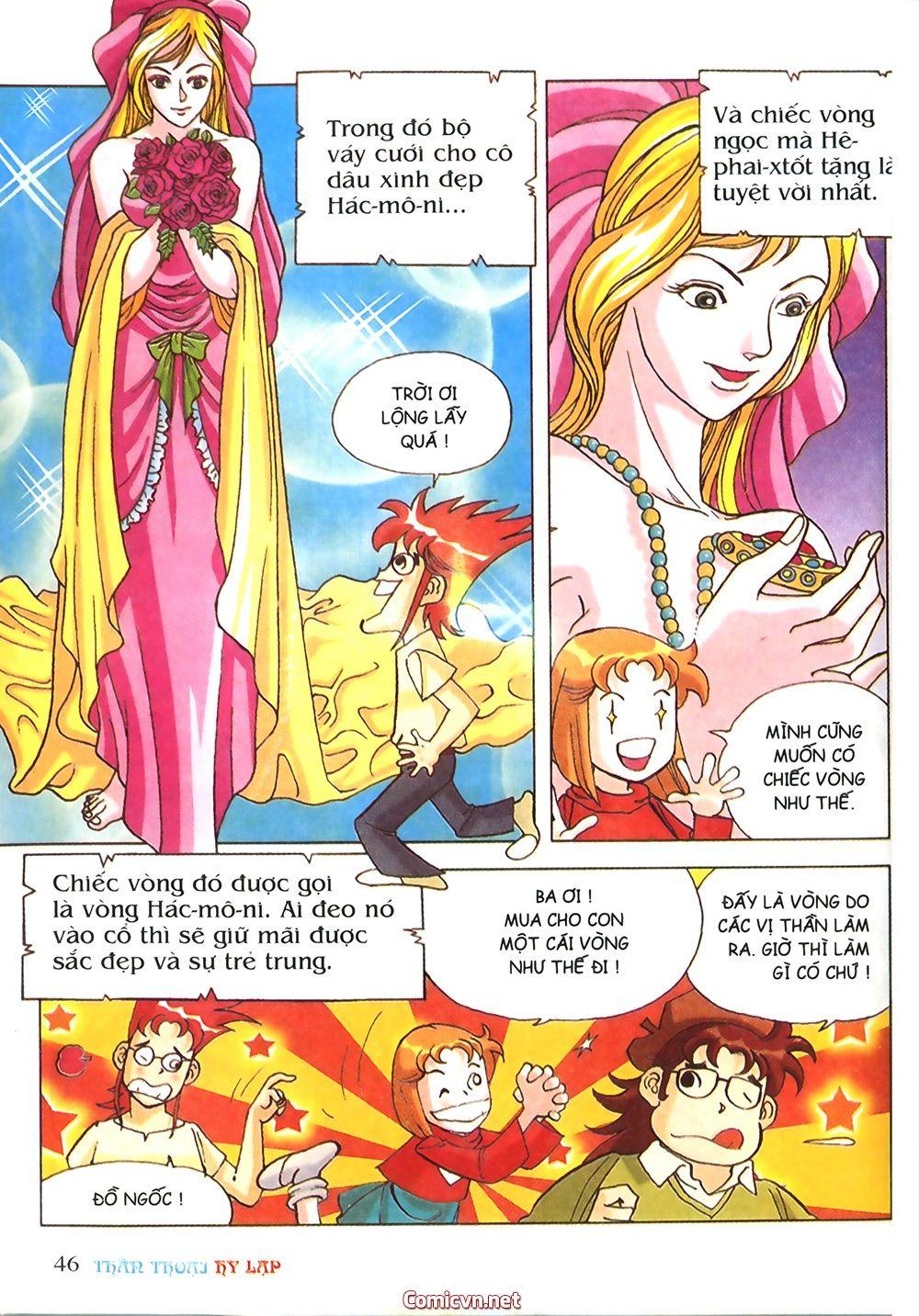 Thần Thoại Hy Lạp Chapter 14 - Trang 2