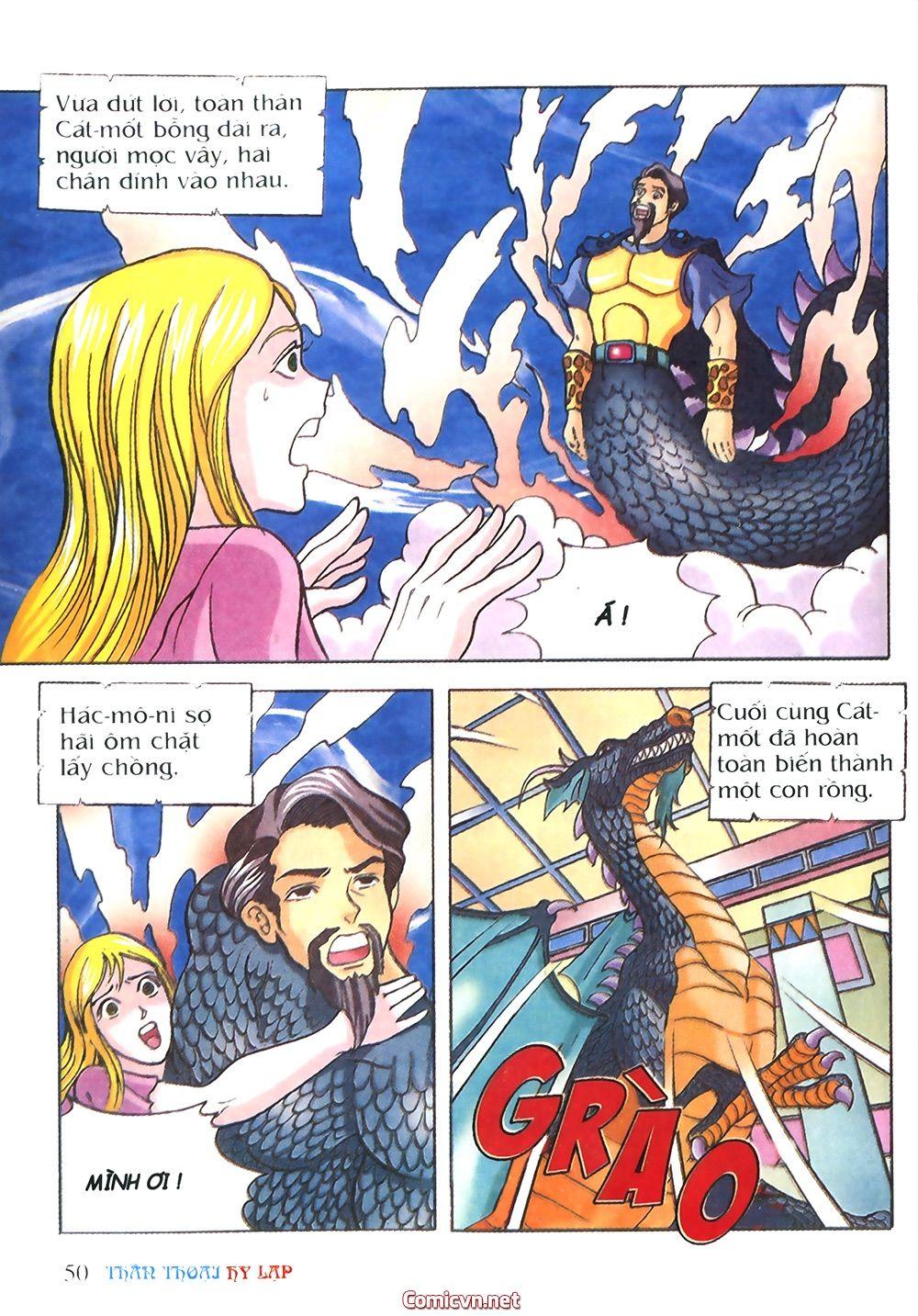 Thần Thoại Hy Lạp Chapter 14 - Trang 2