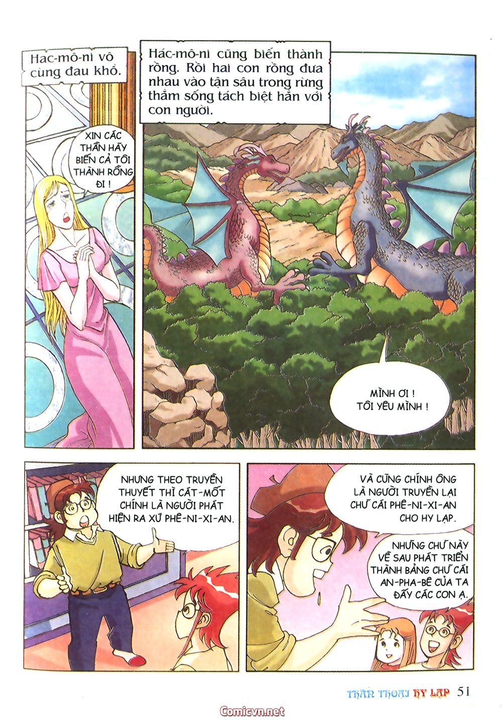 Thần Thoại Hy Lạp Chapter 14 - Trang 2