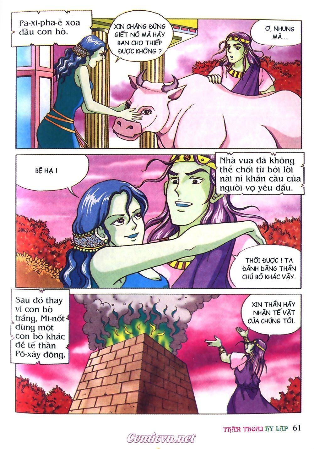 Thần Thoại Hy Lạp Chapter 15 - Trang 2