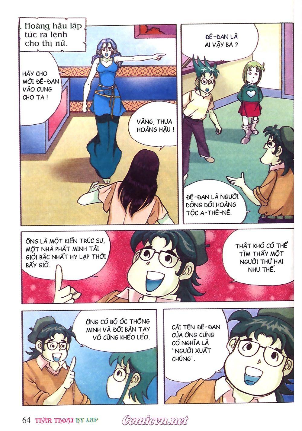 Thần Thoại Hy Lạp Chapter 15 - Trang 2