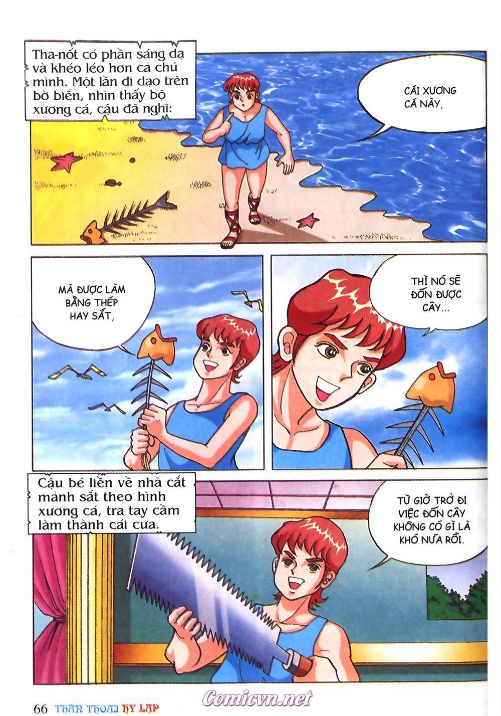 Thần Thoại Hy Lạp Chapter 15 - Trang 2