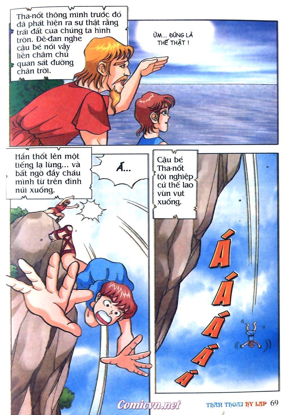 Thần Thoại Hy Lạp Chapter 15 - Trang 2