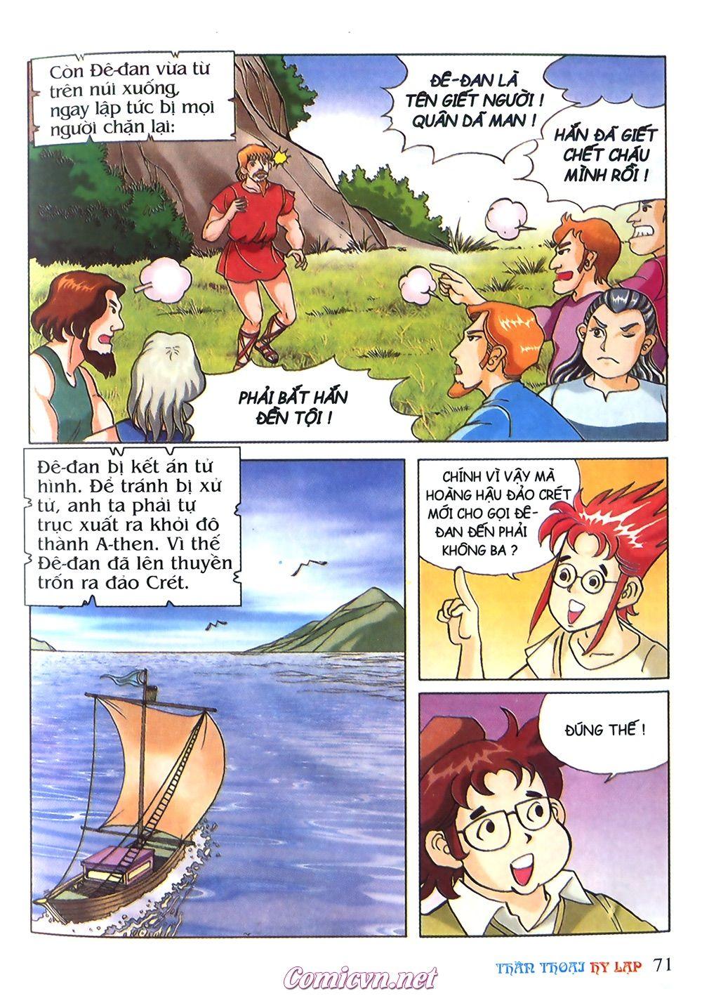 Thần Thoại Hy Lạp Chapter 15 - Trang 2