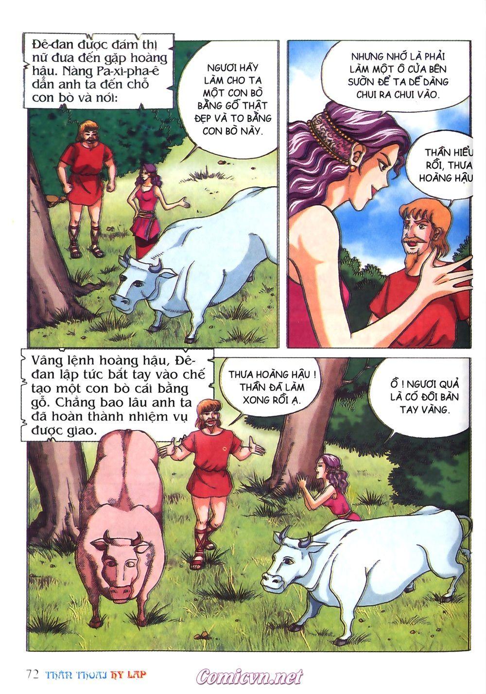 Thần Thoại Hy Lạp Chapter 15 - Trang 2