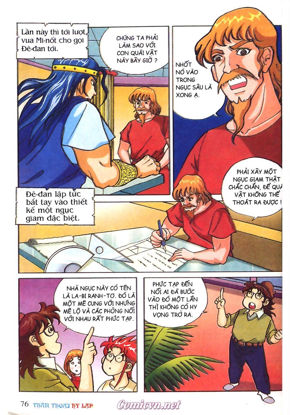 Thần Thoại Hy Lạp Chapter 15 - Trang 2