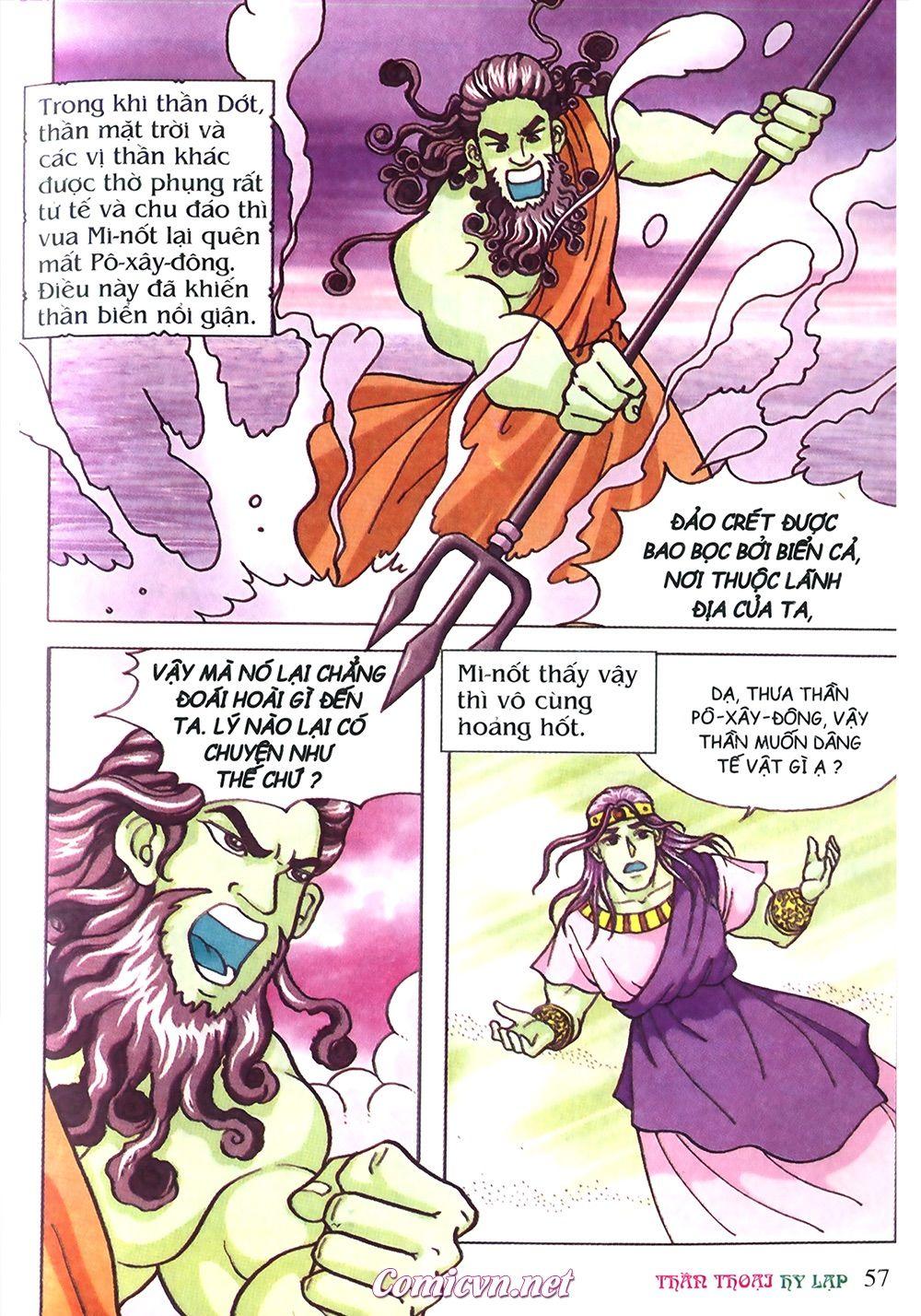 Thần Thoại Hy Lạp Chapter 15 - Trang 2
