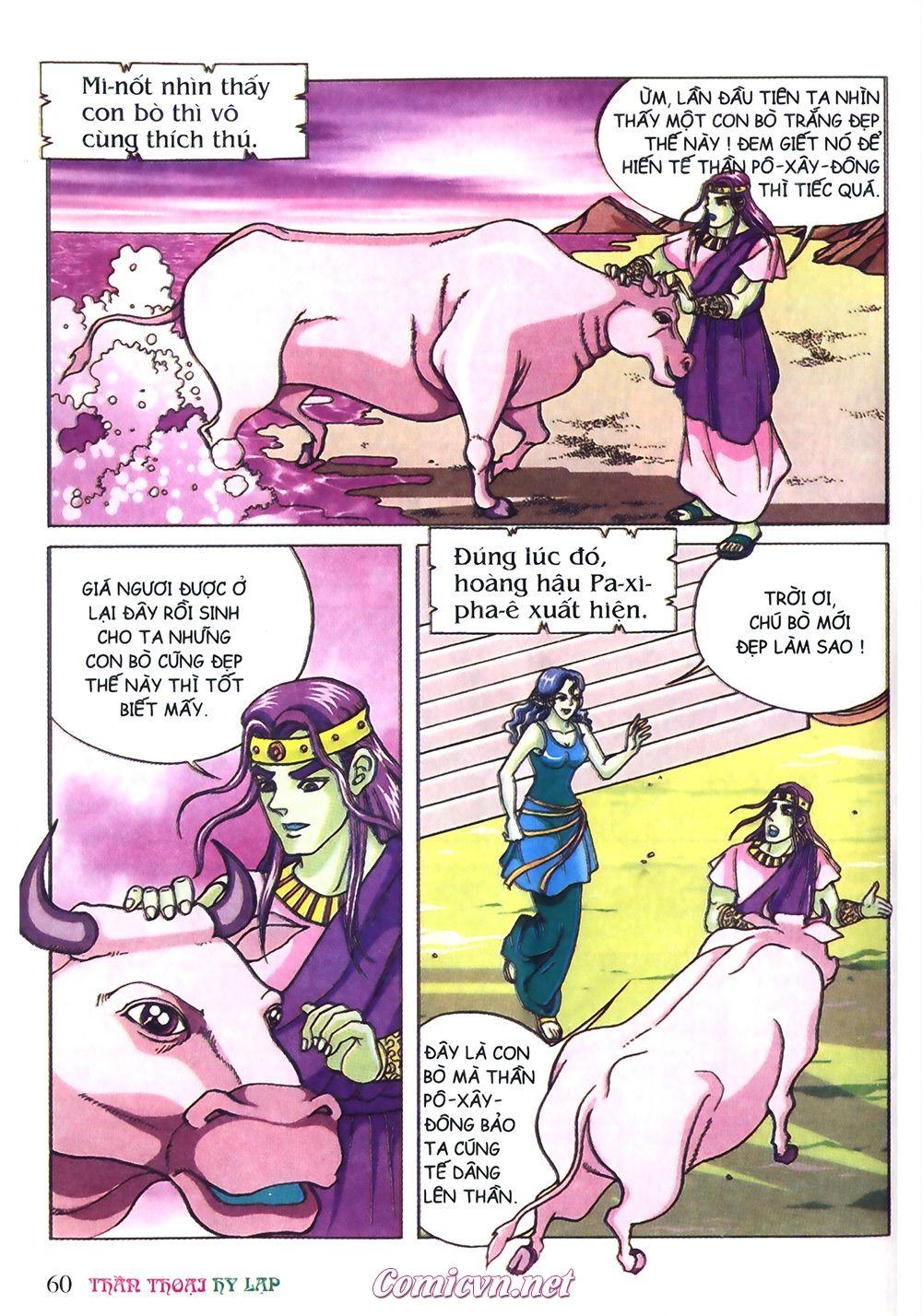 Thần Thoại Hy Lạp Chapter 15 - Trang 2