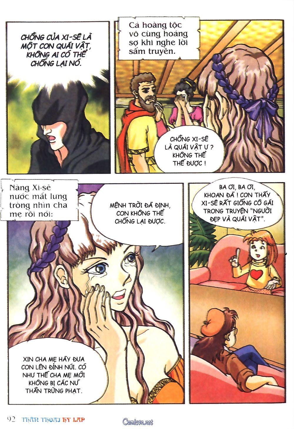 Thần Thoại Hy Lạp Chapter 16 - Trang 2