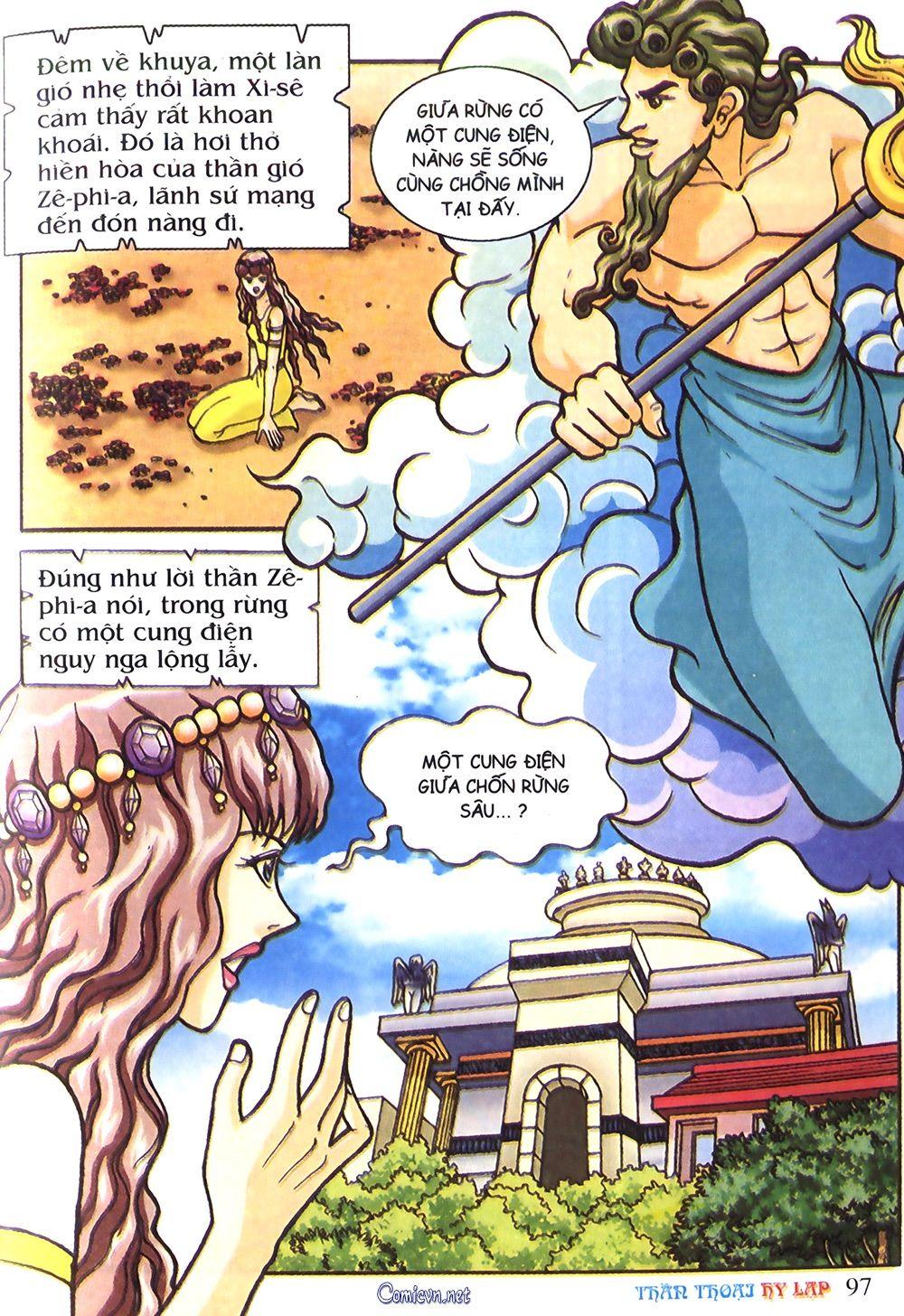 Thần Thoại Hy Lạp Chapter 16 - Trang 2