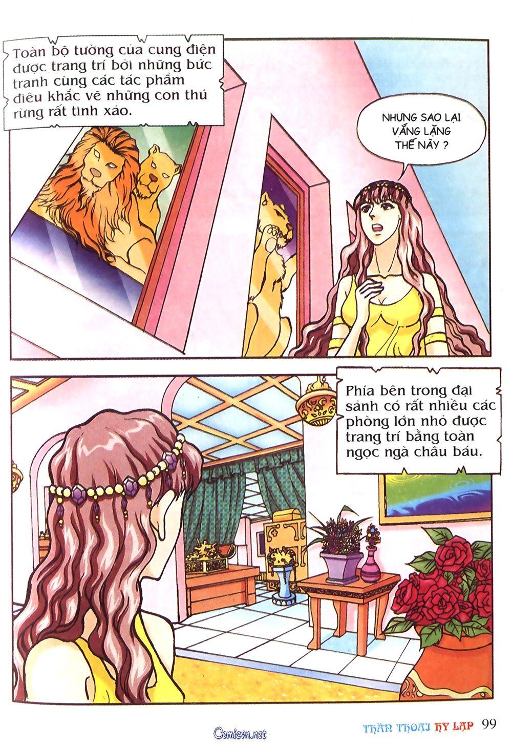 Thần Thoại Hy Lạp Chapter 16 - Trang 2