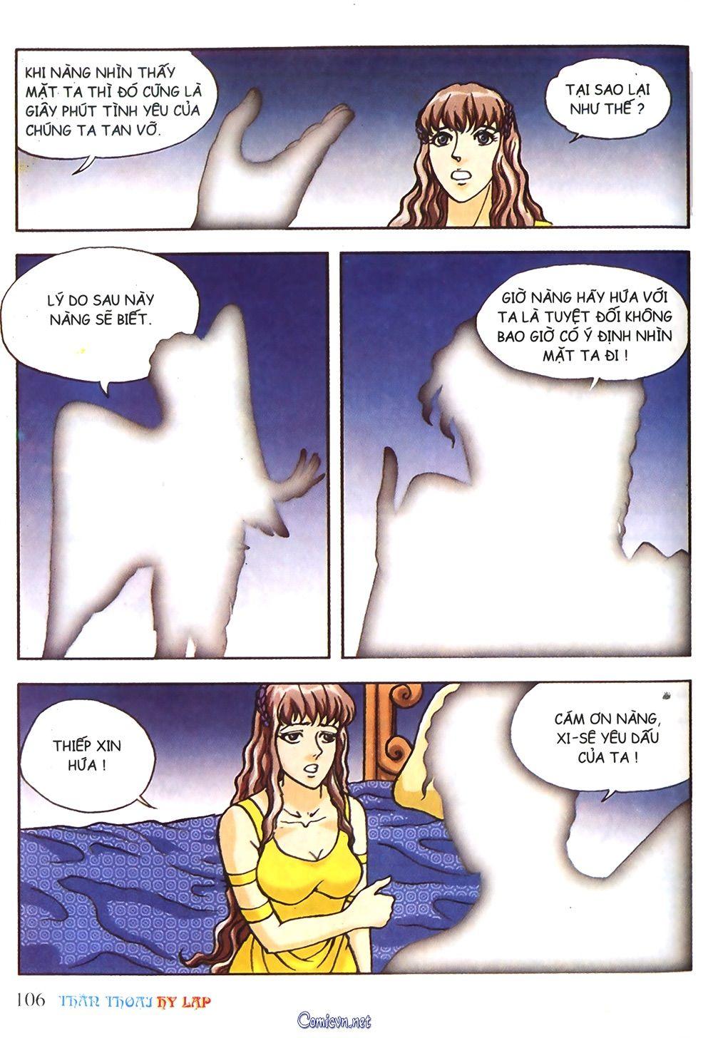 Thần Thoại Hy Lạp Chapter 16 - Trang 2