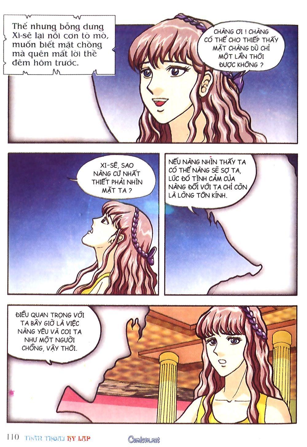 Thần Thoại Hy Lạp Chapter 16 - Trang 2