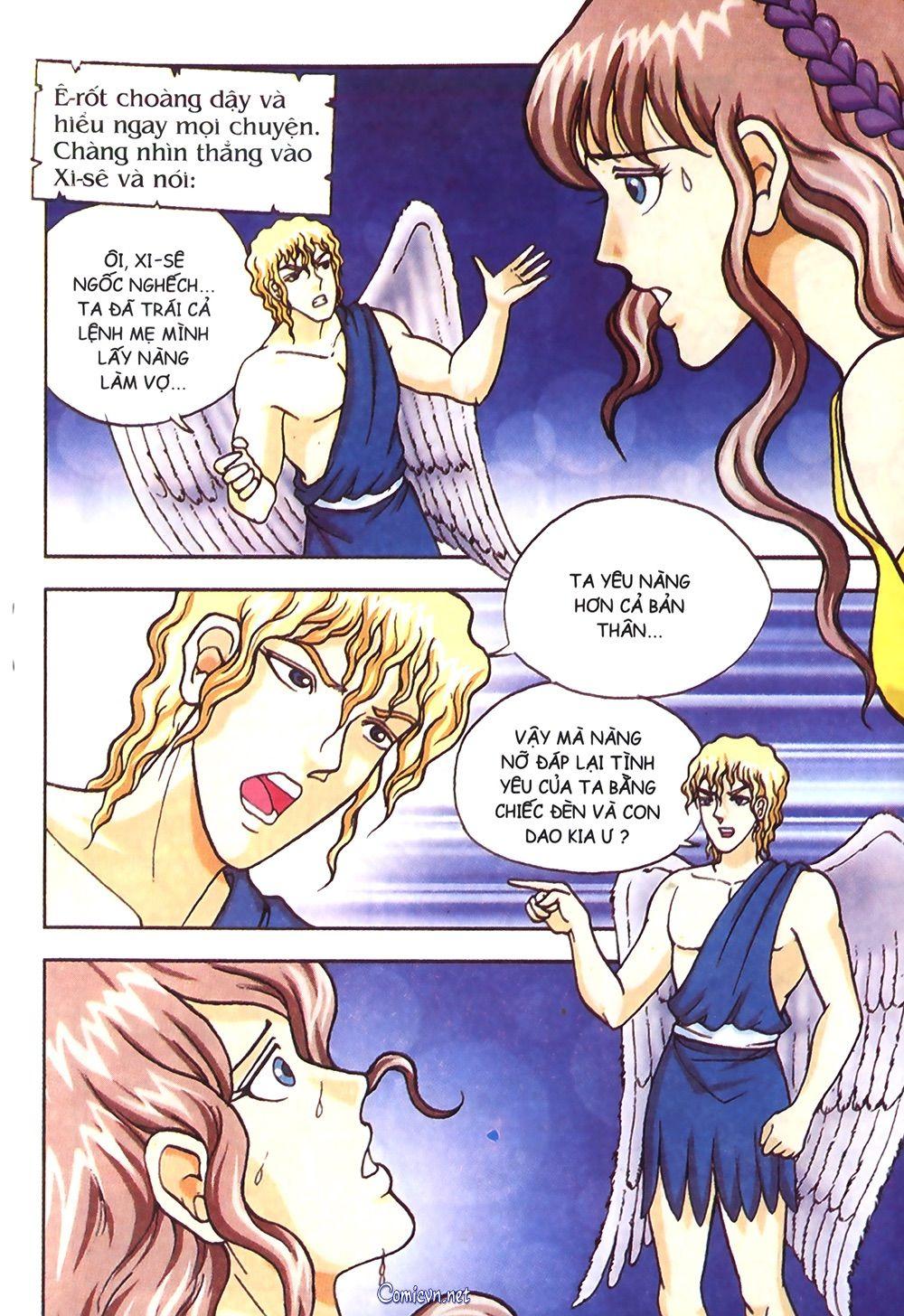 Thần Thoại Hy Lạp Chapter 16 - Trang 2